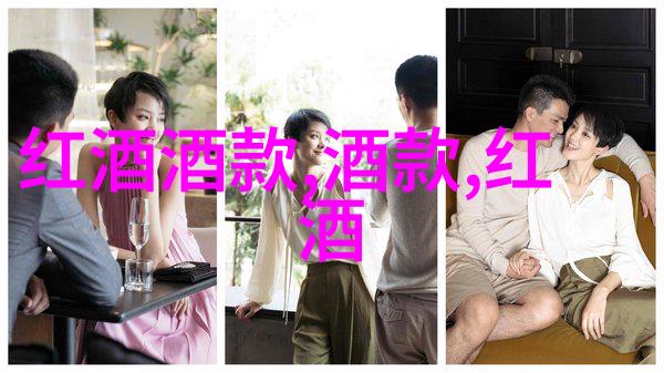 图画大全卡通人物少女-绚彩世界里的梦幻少女探索卡通美术中的奇迹
