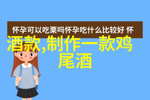 猫咪宝贝10瓶30美元以下的长相思绝品