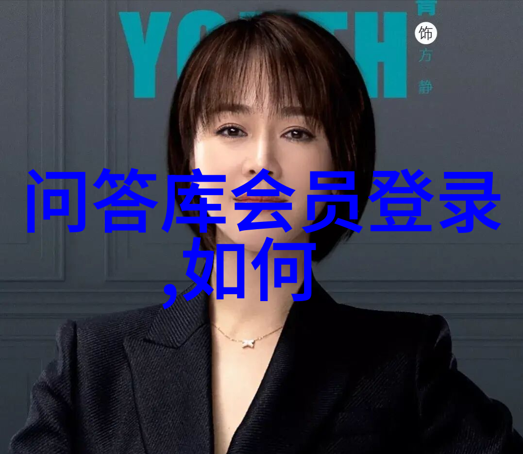 历史小说穿越时空的故事情节