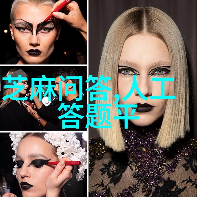 用色彩讲述终极故事构建一个令人叹息的立体dead man作品