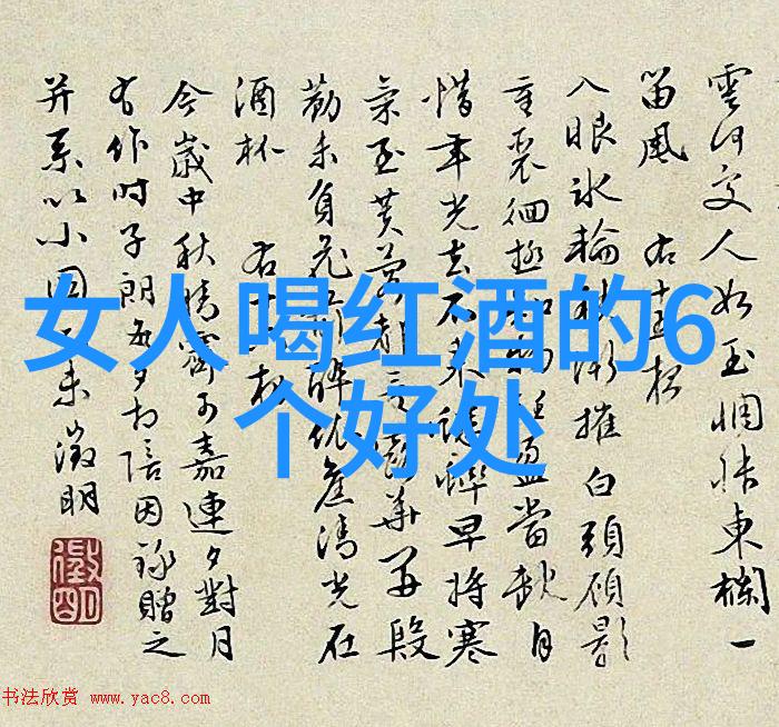大秦帝国 txt - 长城下的帝王大秦帝国的兴衰与文化