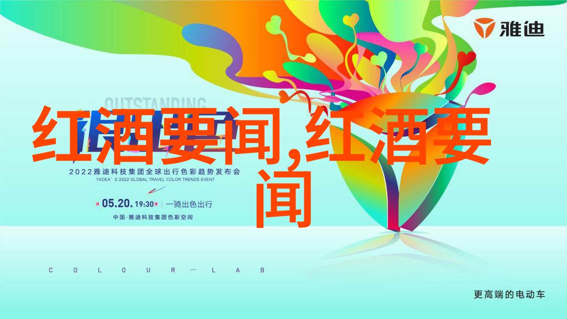 手绘漫画人物的基本技巧与创意点子