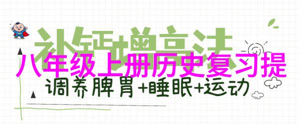 军事历史遗迹参观战场遗址感受历史的沉重与伟大