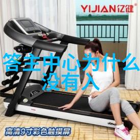 探秘超级稻创造出每年都能有6000斤收益的玉米新纪元