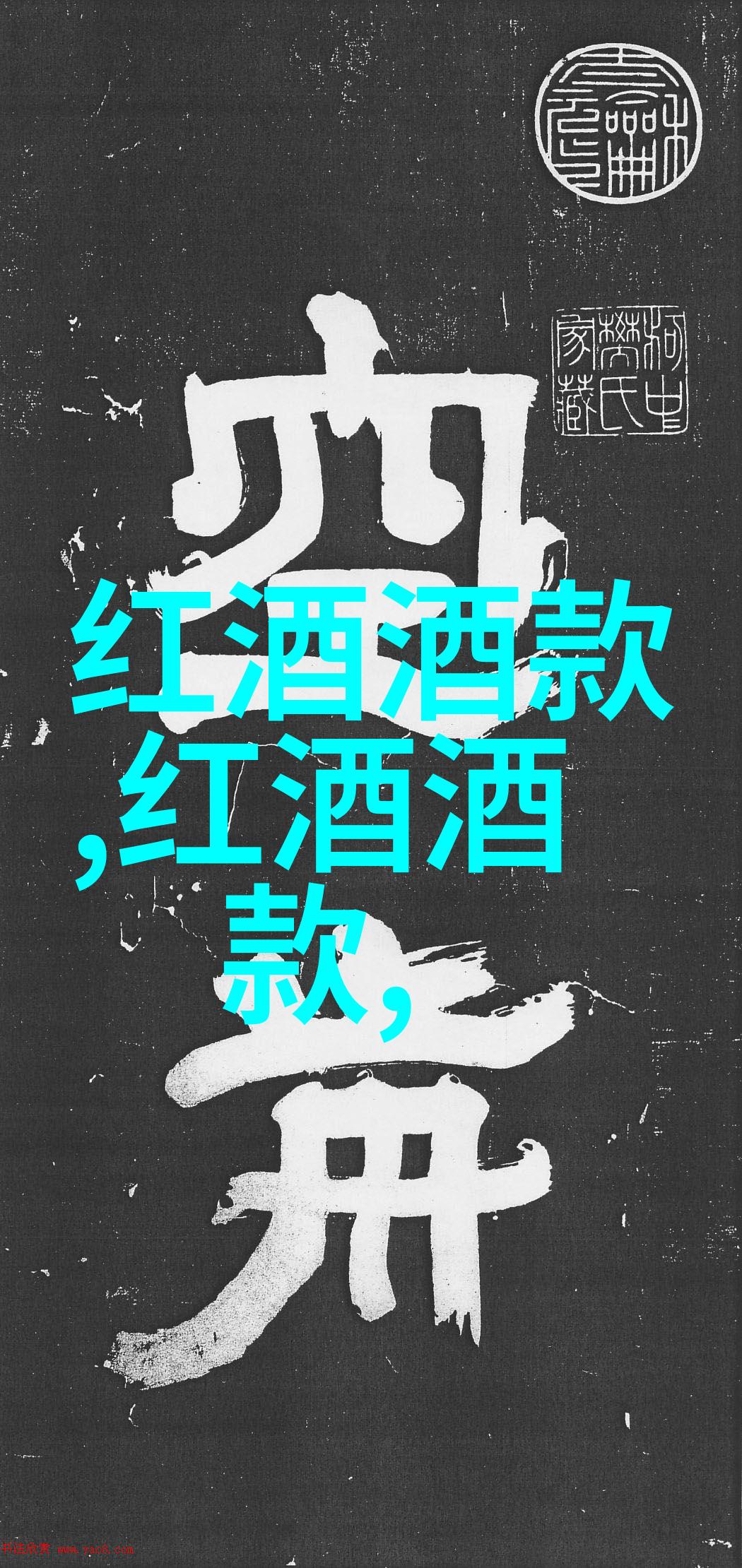 现代育种技术的发展历程与影响