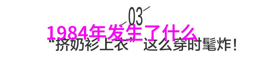 百度知道付费咨询解析如何高效获取专业知识答案