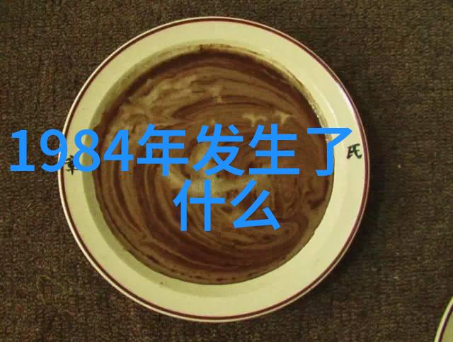 人物图片卡通 - 笑声中传递的快乐与温馨探索卡通艺术中的角色设计与画风变迁