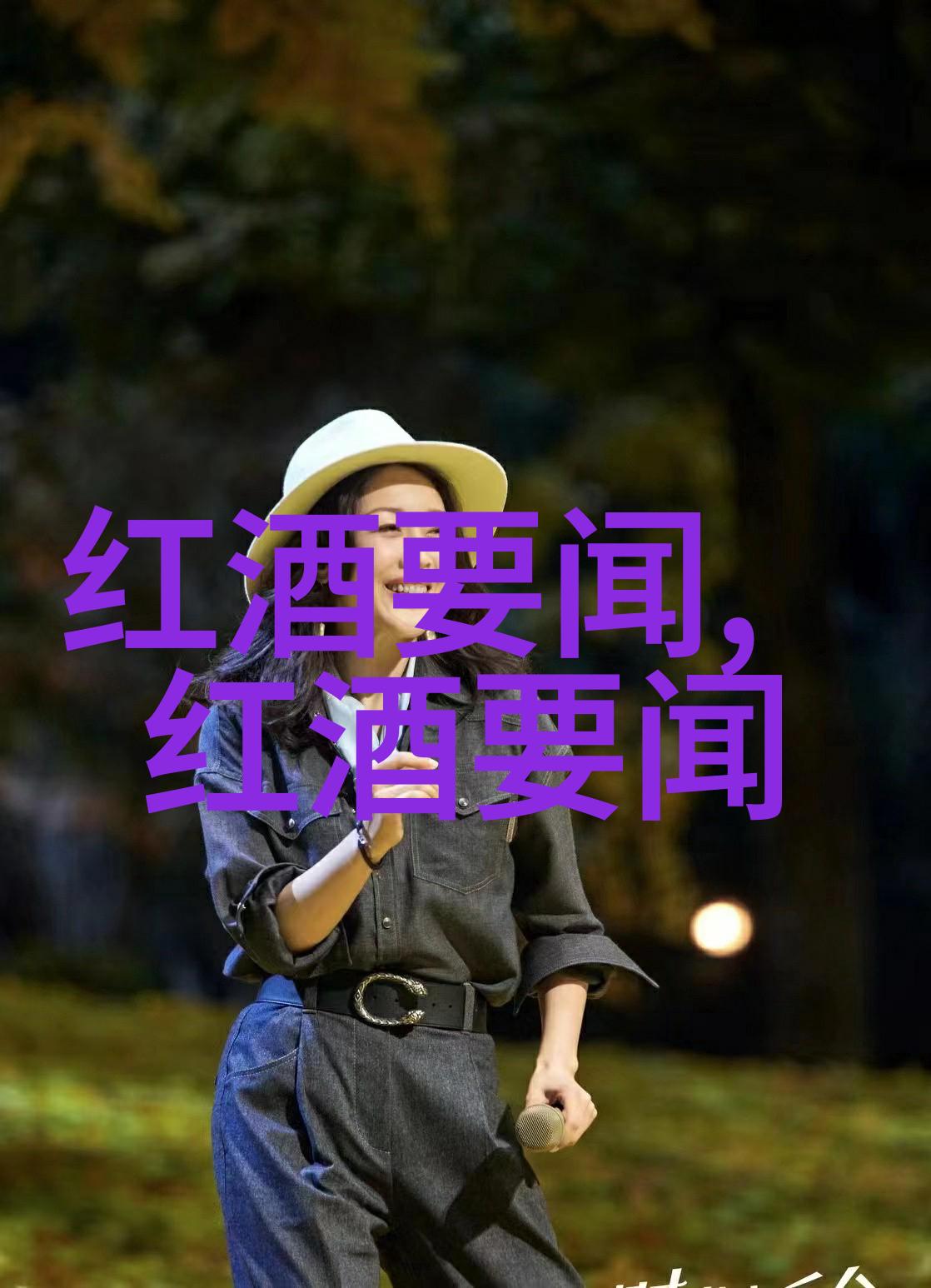 夏日玩乐儿童友好的旅游热点推荐