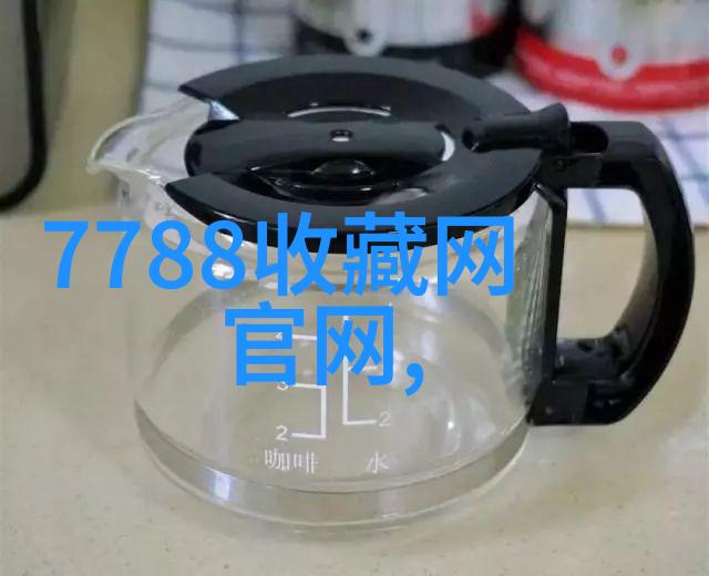 蚂蚁庄园答案列表解密智慧之谜