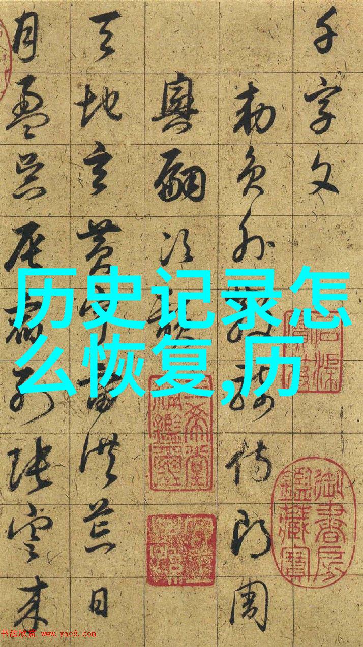 中国十大英雄人物故事我国那些让人心动的传奇揭秘中国十大英雄背后的故事