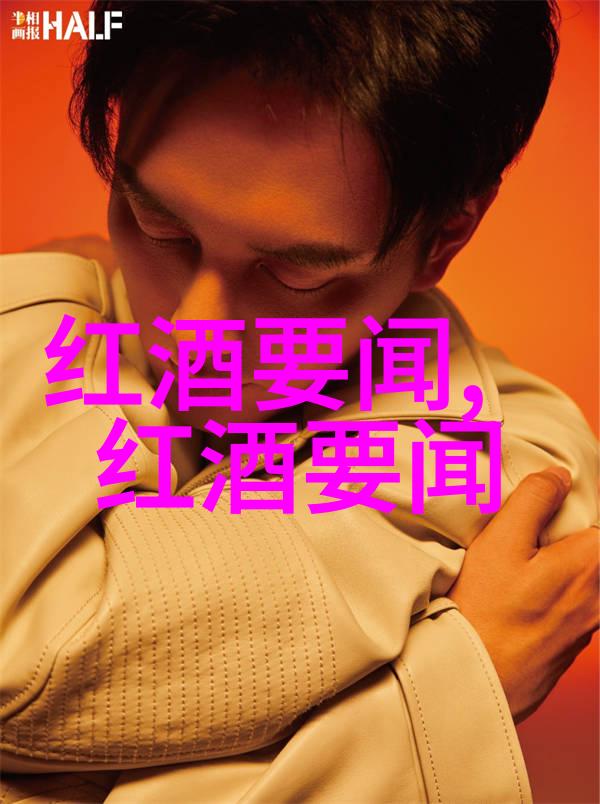 中国免费之旅我是如何在中国找到一份XXXXXL17的工作的