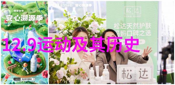 百度知道首页新功能解析提升搜索体验的智能引擎