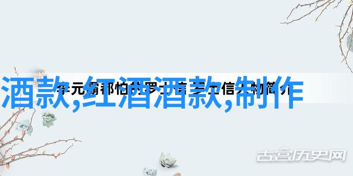 尝遍千年解密陈年普洱茶的价值
