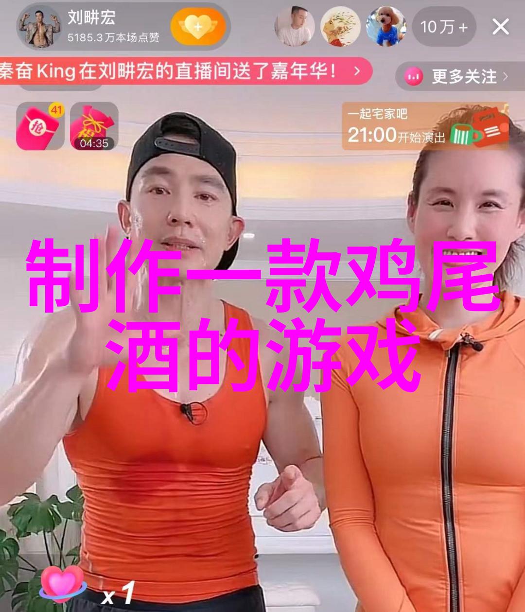 遵循古老家族遗产主角将面临哪些道德困境和选择在白玫瑰庄园里