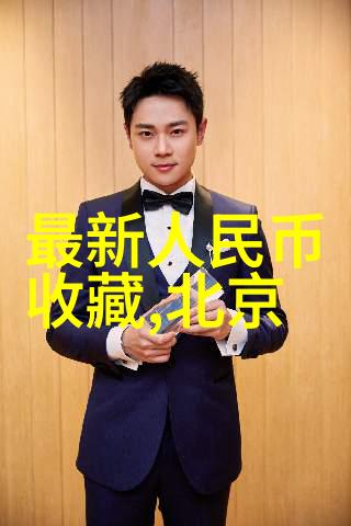 中世纪初期与末期之间一个典型农场的人口可能会增加还是减少呢为什么