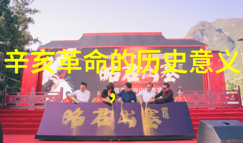 智慧之果解锁蚂蚁庄园的奥秘