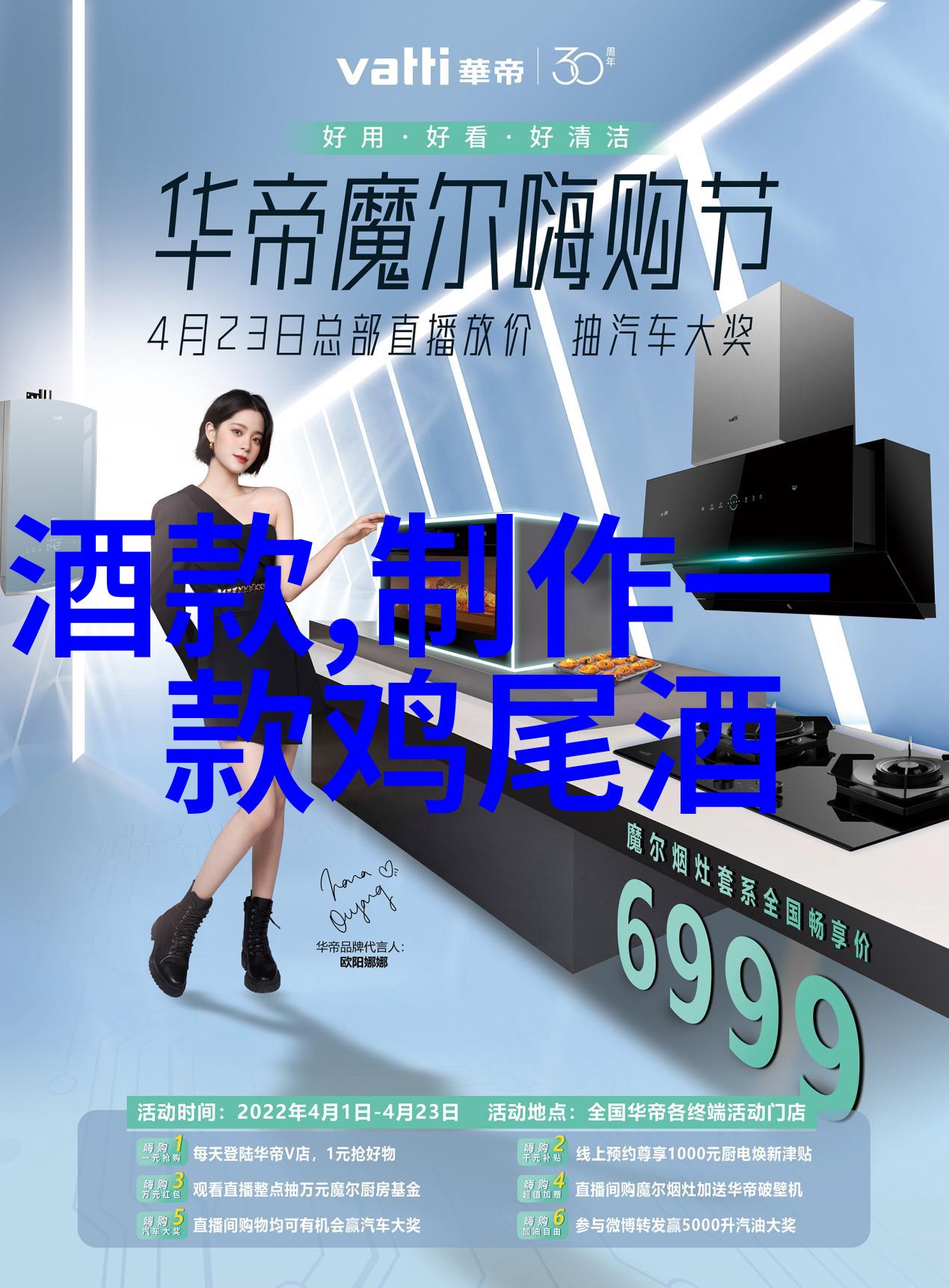 让我们探索法国最著名的红酒产区是什么