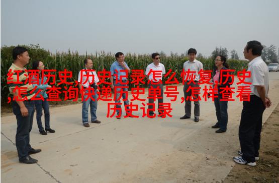 图2: 蓝绿色玉米