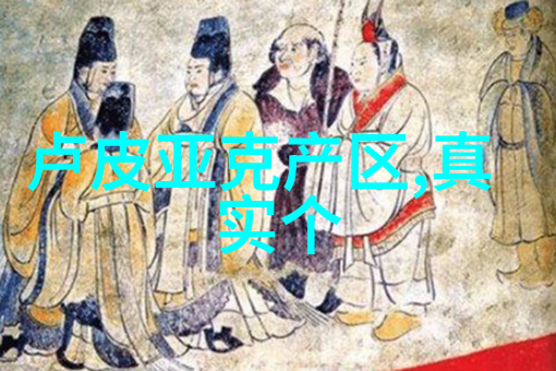 雷盛红酒与云仓酒庄的自然之旅周边自驾游3-4天去哪里