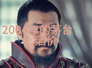 张家界天门山上的奇石与壮观景色