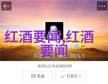 探秘猫的世界200种不同品种的奇妙之旅
