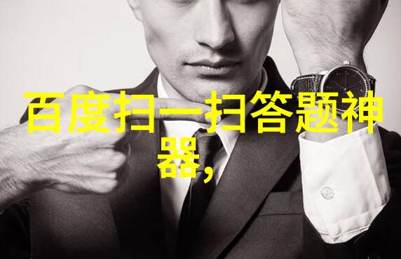 陕西历史博物馆-探秘千古陕西历史博物馆的宝藏与故事