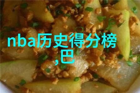 在数字海洋中寻觅记忆的涟漪图片收藏的迷雾之旅