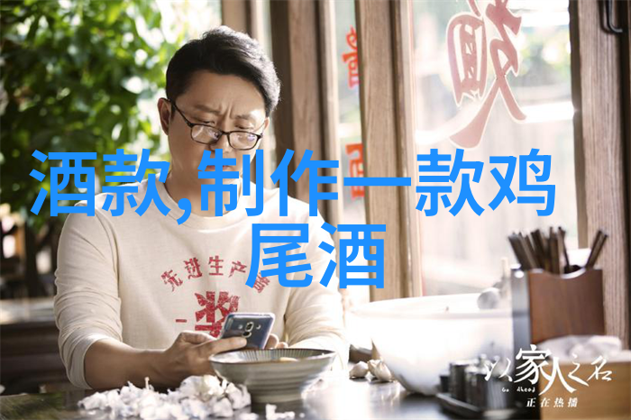 下载爱收藏如何在数字时代保护你的宝贵资料