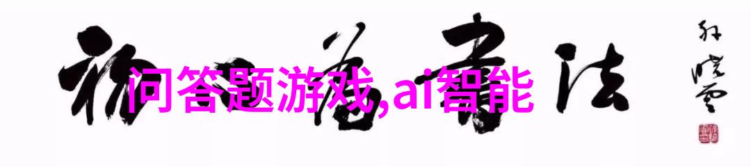 云南红酒庄园简介文多瑞酒庄反复绘制香醇风情