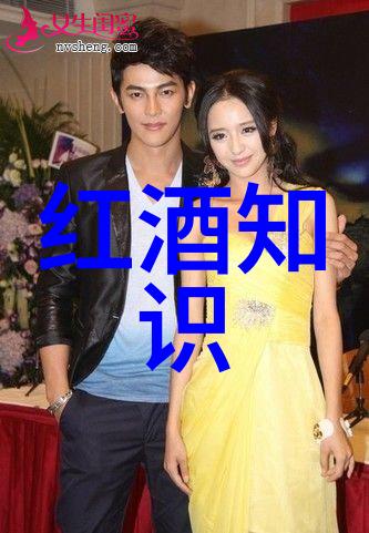 西安周边游二日游 - 红军长征遗址探秘秦岭山脉与古城韵味的双重奏鸣
