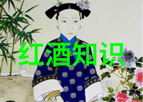 在北京昌平碧水庄园别墅你是否曾希望能有一处属于自己的酒庄