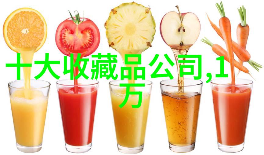 四房影视探索家庭与身份的深层故事