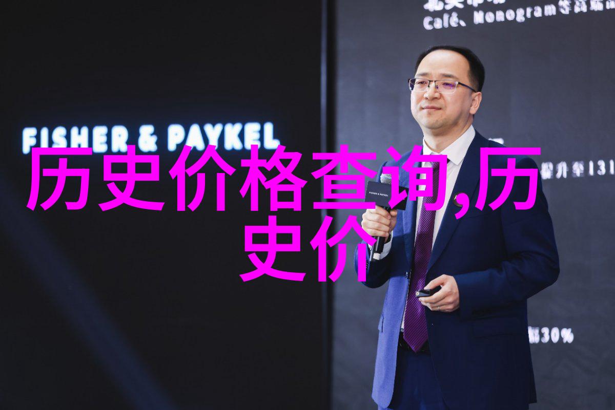 误入豪门的婚姻诱惑