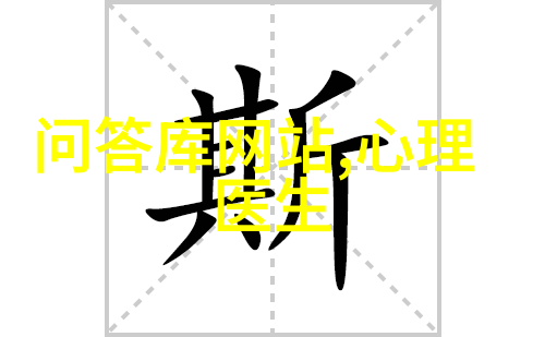 酒桌万能敬酒词 - 醉饮琅琊解锁每次聚会的必备祝福语
