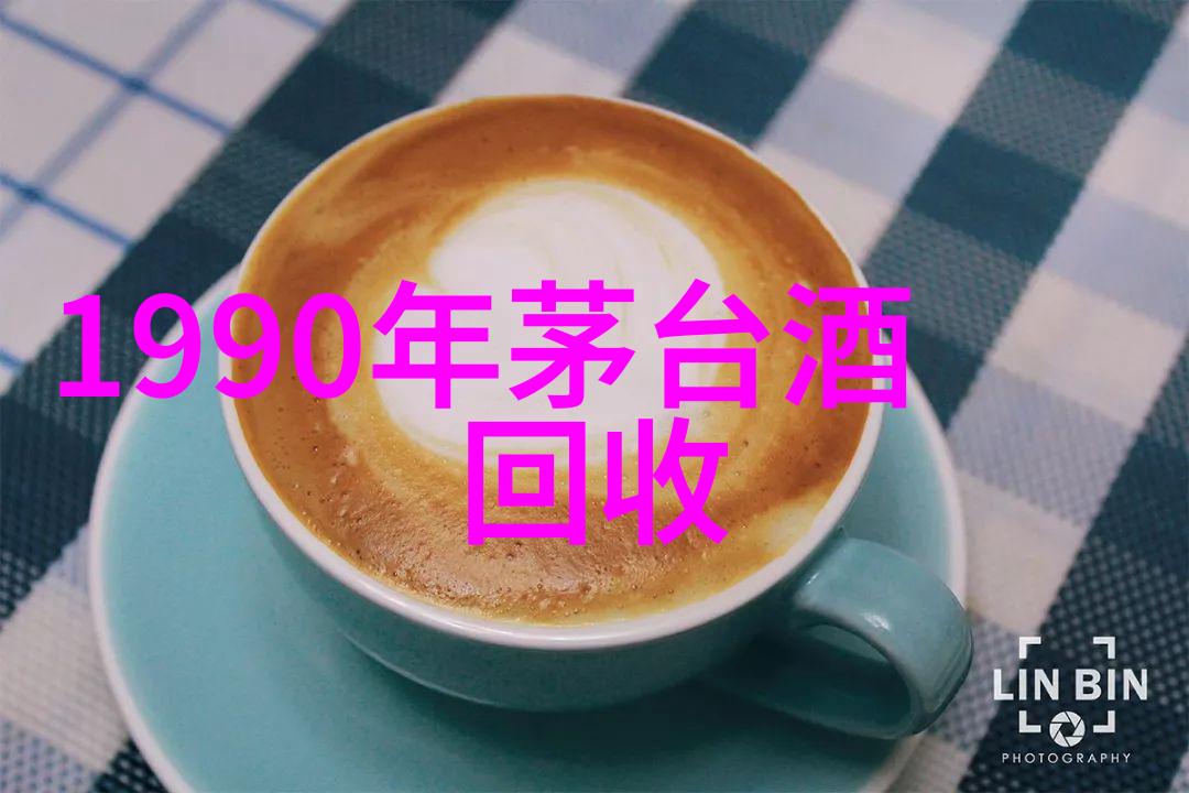 法国波尔多葡萄酒产地世界上最著名的红酒之都