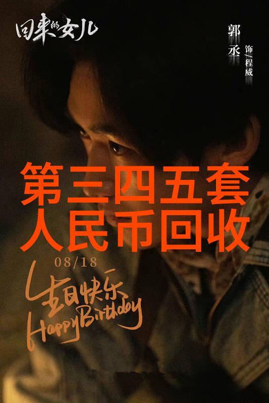 他的小宝贝太娇气了父爱的无尽纠葛