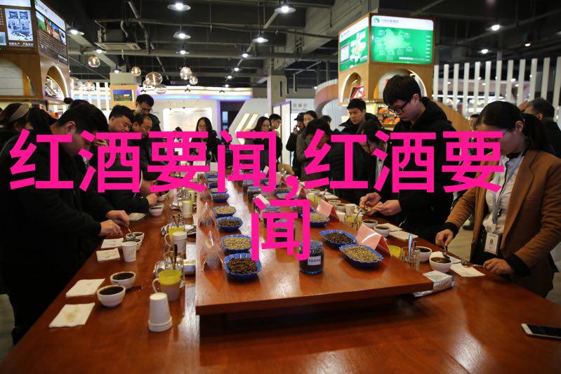 葡萄酒生产中气候土壤和地理位置对品种选择有什么影响