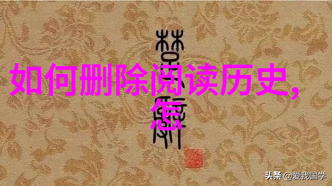 穿越时空之皇贵妃重生记古风宫廷恋爱权谋争霸