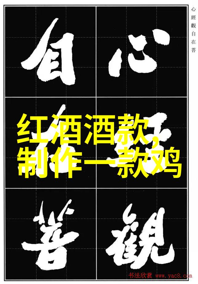 金山区与自然和谐共生让子孙满堂
