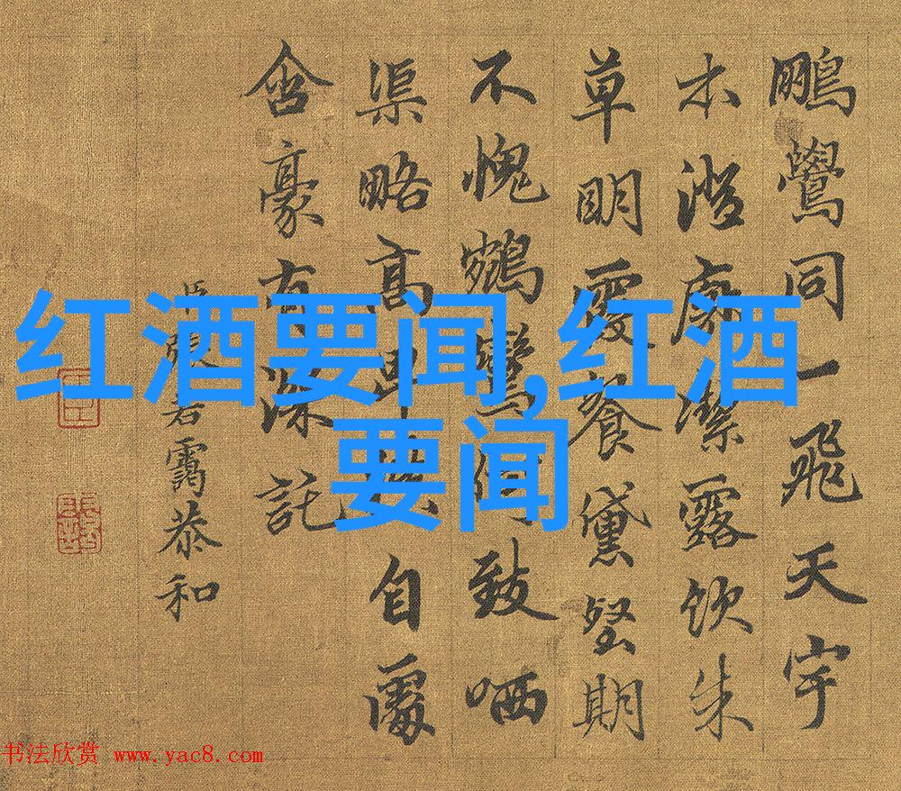 猫的品种和价格列表-全球珍稀猫品种价格盘点与购买指南