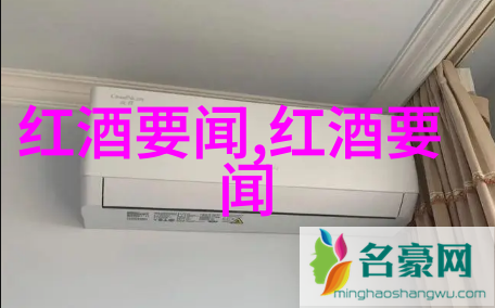北京碧水庄园二期梦幻里的翡翠清境