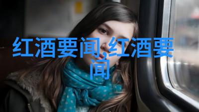 庄园小课堂解答3月26日的智慧花园