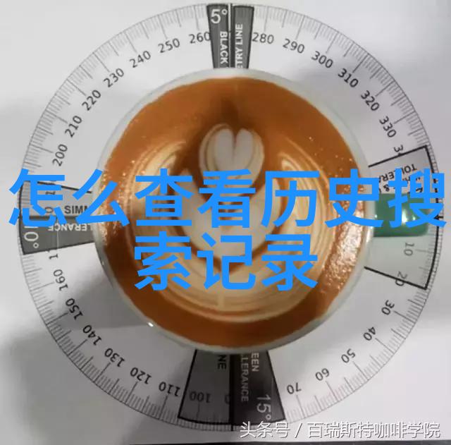 红魔鬼在华年销量飞跃破30万箱一品一商独家进口策略布局中国WBO专访干露罗杰森步履不停一步一步画人物