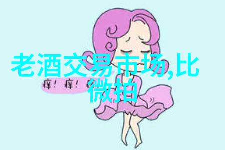 金色海洋玉米品种之冠