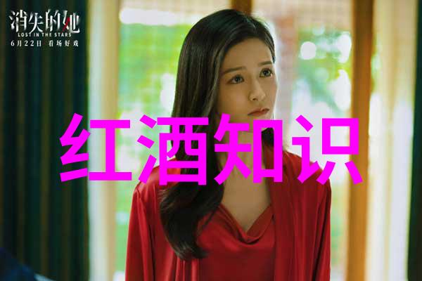 西安周边踏青必去地揭秘那些让人笑中带泪的美丽景点
