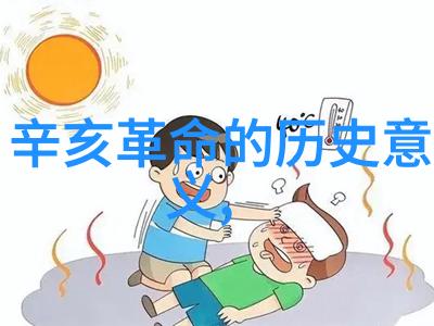 茶艺 - 八宝茶传统与现代的融合之美