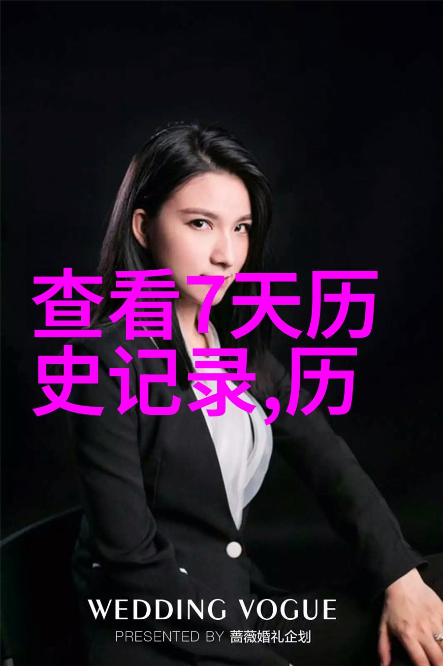 古董收藏家必备揭秘高端古董交易平台联系方式