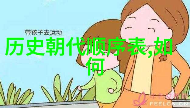 在百度上问问题的艺术如何高效找到答案
