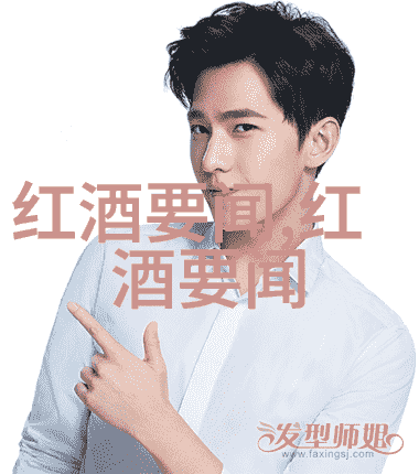 豪宅选址秘诀选择理想的居住环境