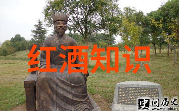 高中生智能答疑助手系统